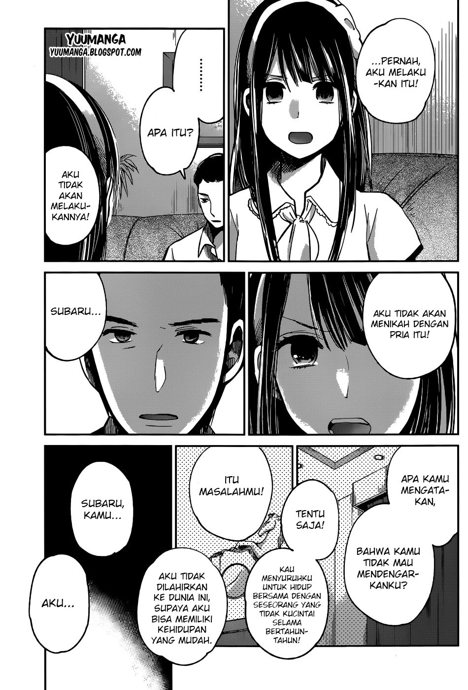 Kimi wa Midara na Boku no Joou: Chapter Chapter-05 - Page 22