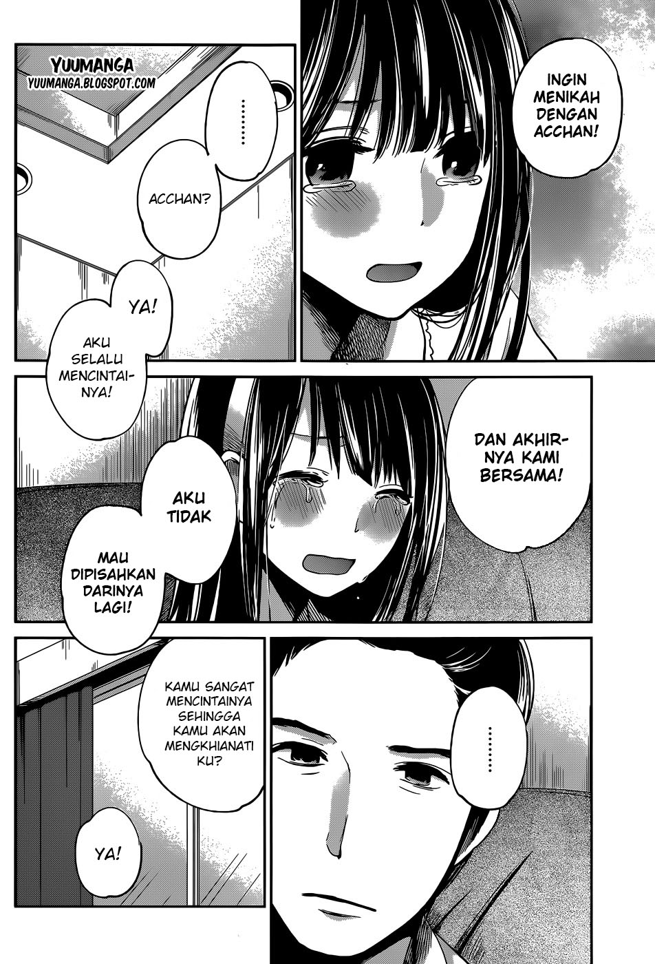 Kimi wa Midara na Boku no Joou: Chapter Chapter-05 - Page 23