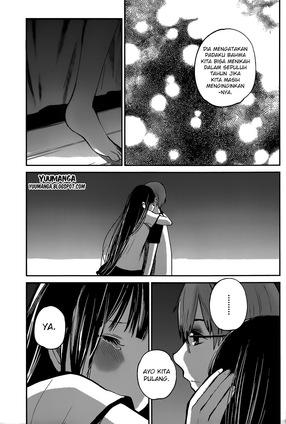 Kimi wa Midara na Boku no Joou: Chapter Chapter-05 - Page 32