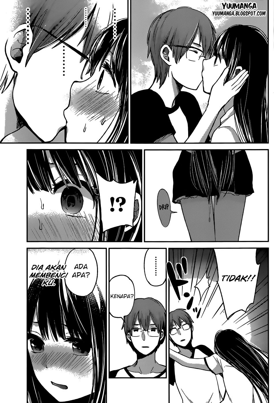 Kimi wa Midara na Boku no Joou: Chapter Chapter-05 - Page 34