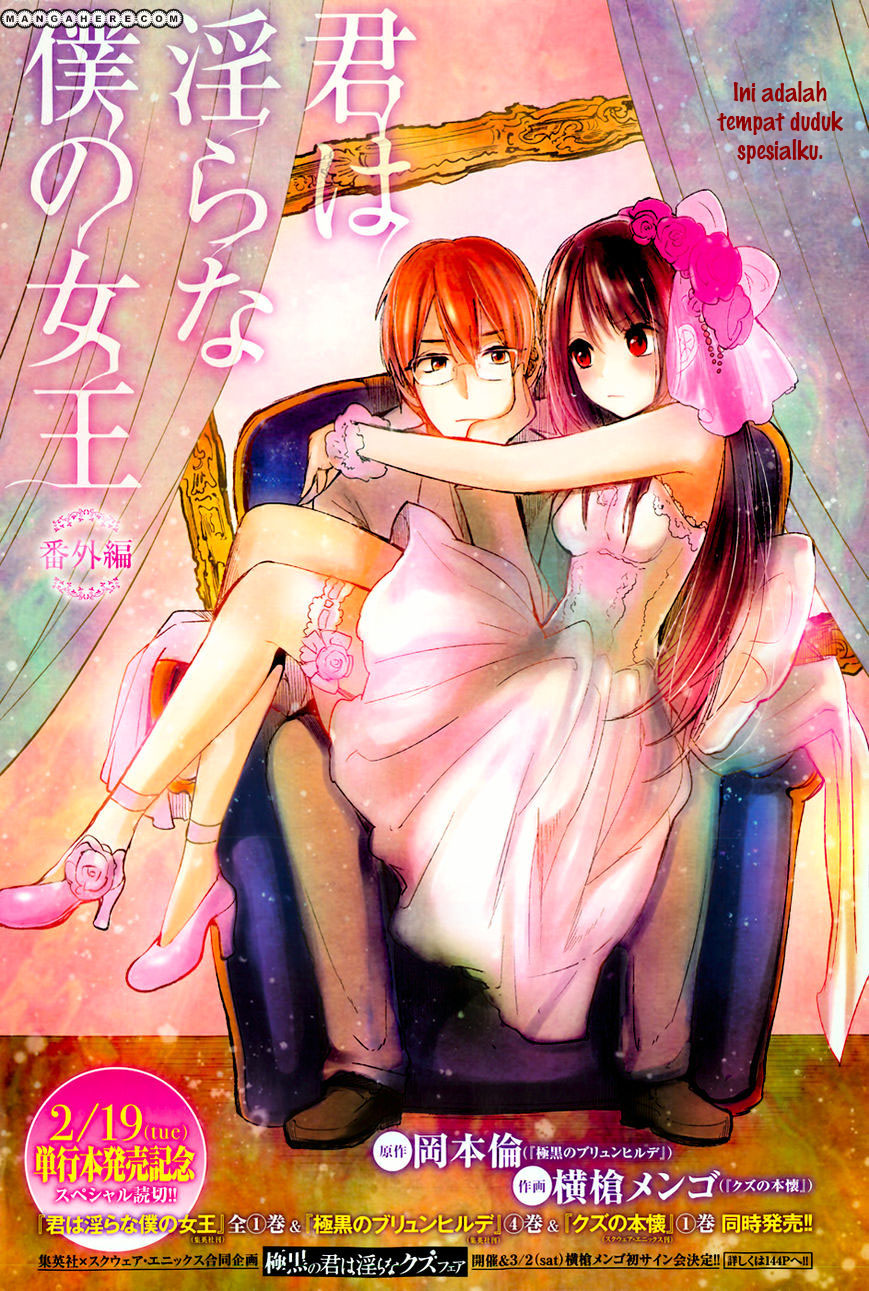 Kimi wa Midara na Boku no Joou: Chapter Chapter-06 - Page 2
