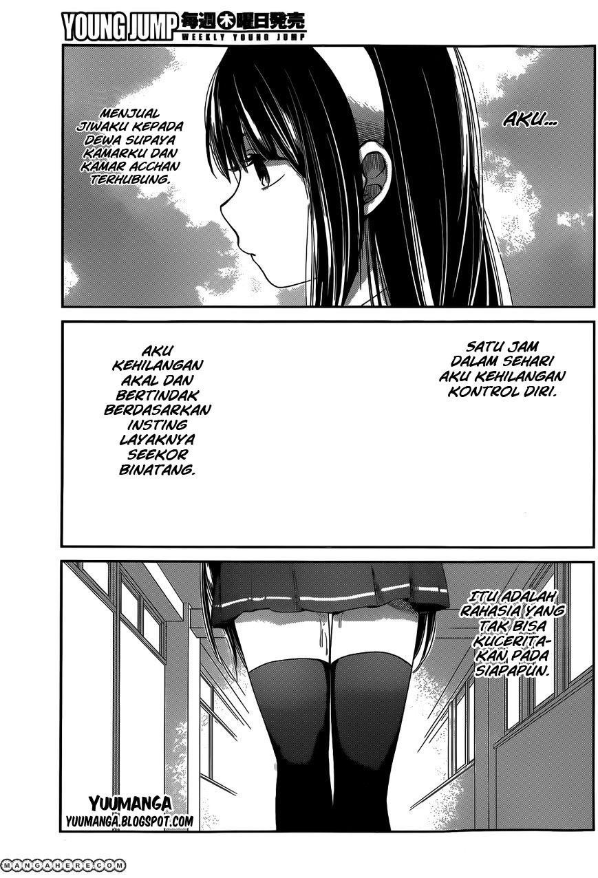 Kimi wa Midara na Boku no Joou: Chapter Chapter-06 - Page 3