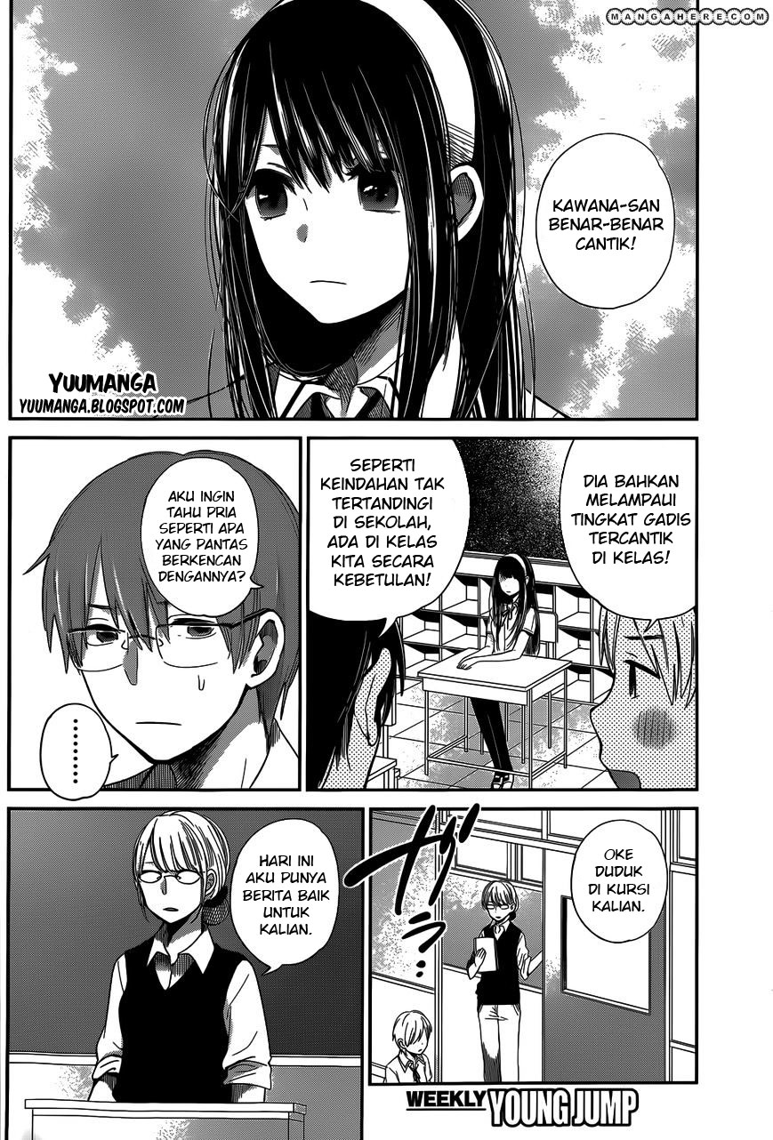 Kimi wa Midara na Boku no Joou: Chapter Chapter-06 - Page 4