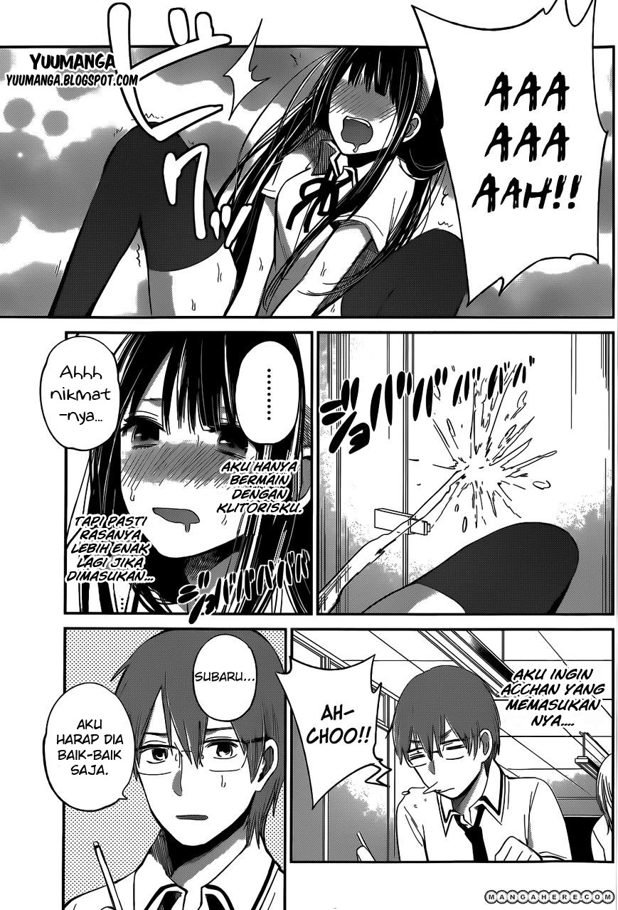 Kimi wa Midara na Boku no Joou: Chapter Chapter-06 - Page 7