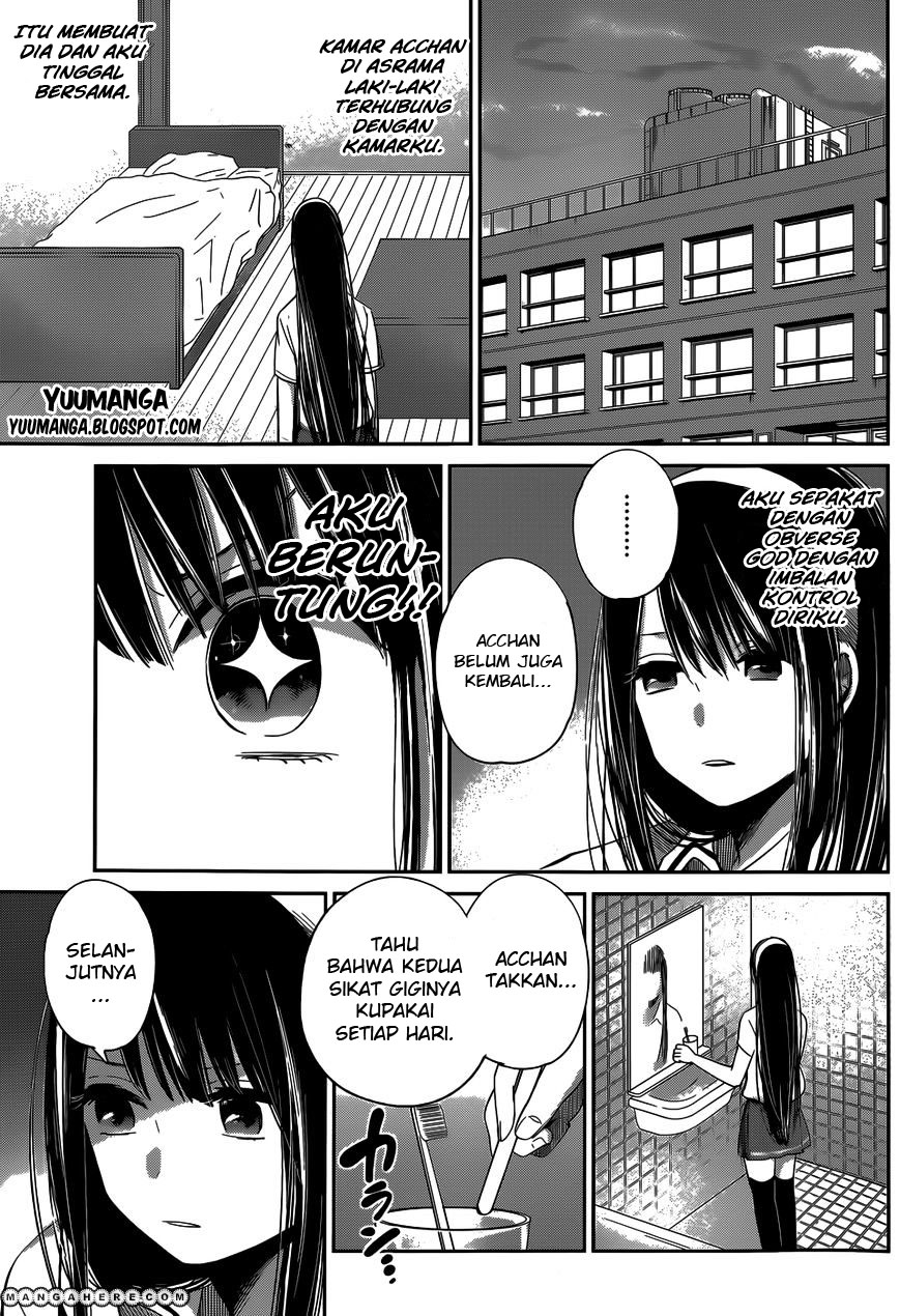 Kimi wa Midara na Boku no Joou: Chapter Chapter-06 - Page 9