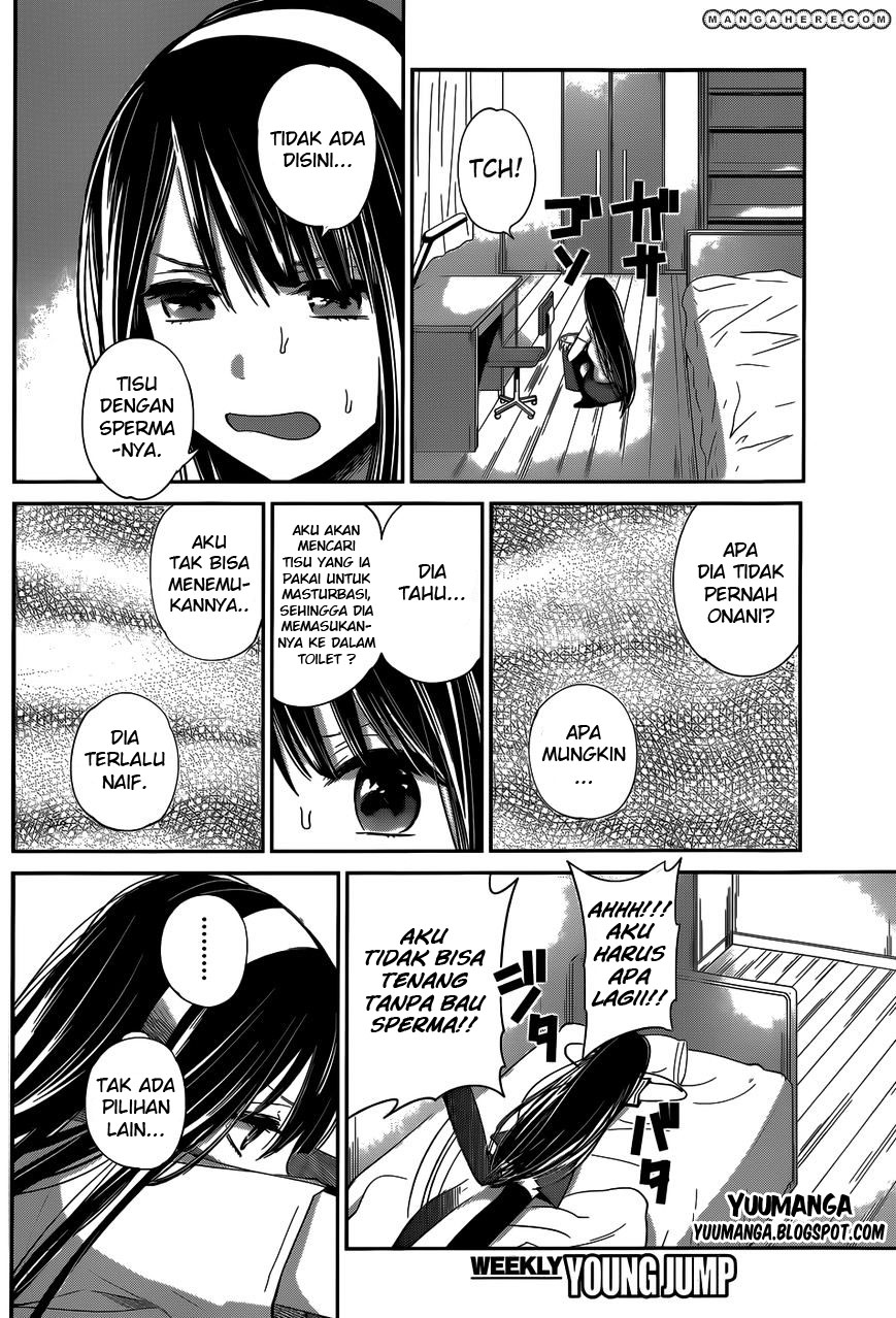 Kimi wa Midara na Boku no Joou: Chapter Chapter-06 - Page 10