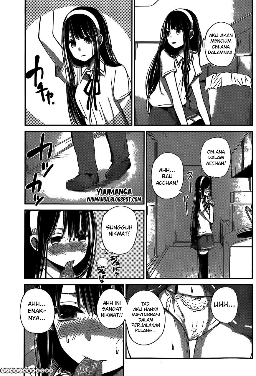 Kimi wa Midara na Boku no Joou: Chapter Chapter-06 - Page 11