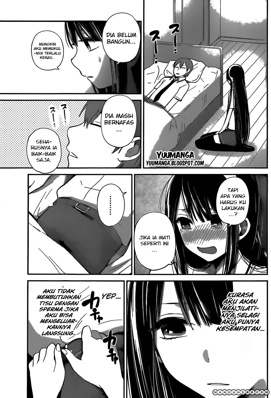 Kimi wa Midara na Boku no Joou: Chapter Chapter-06 - Page 13