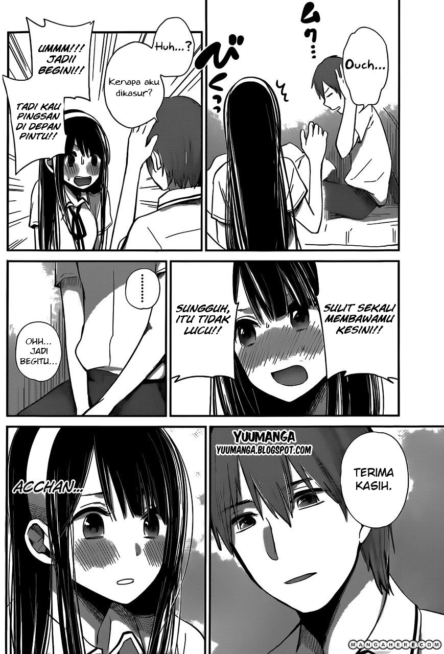 Kimi wa Midara na Boku no Joou: Chapter Chapter-06 - Page 14