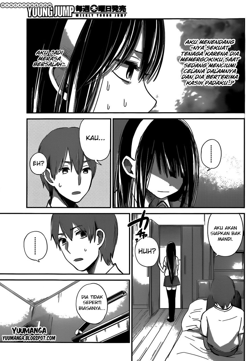 Kimi wa Midara na Boku no Joou: Chapter Chapter-06 - Page 15