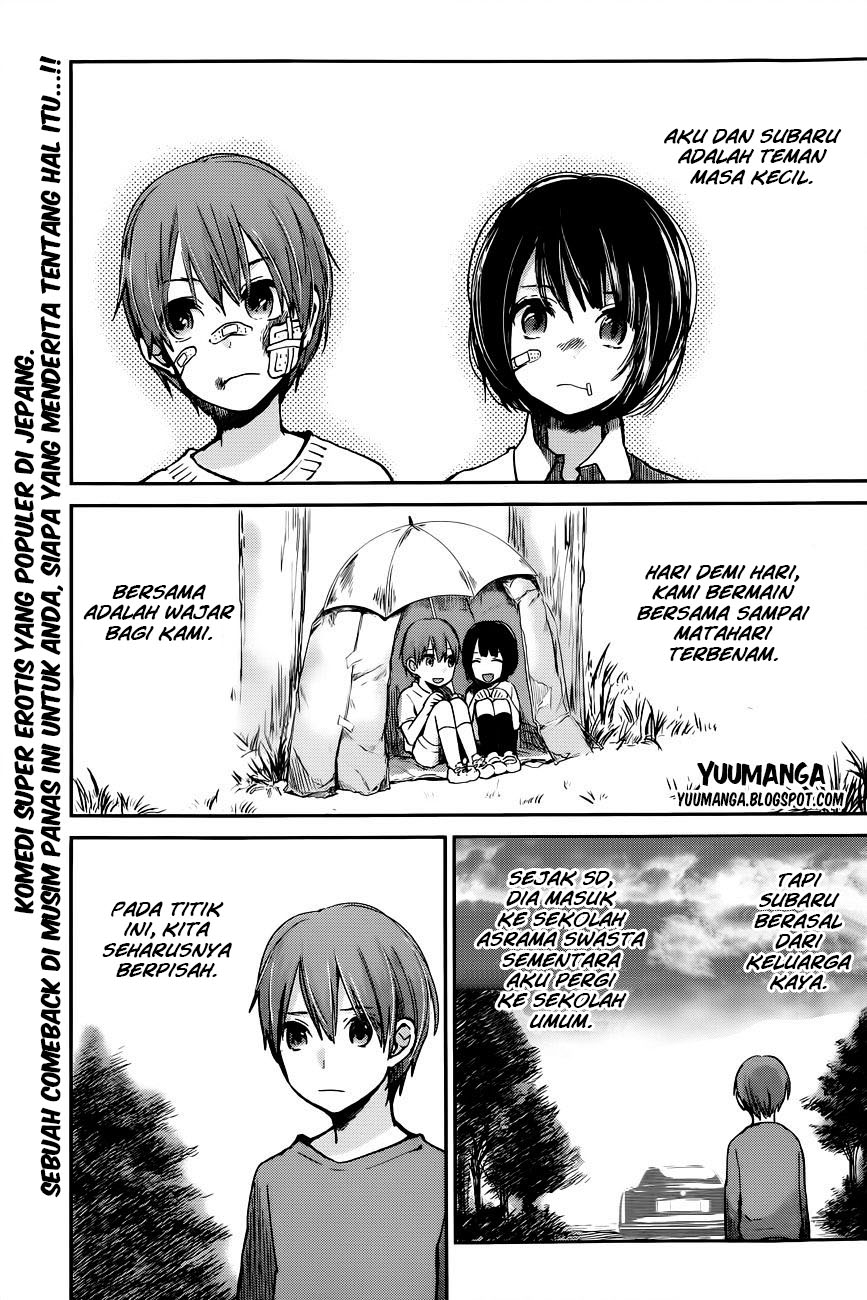 Kimi wa Midara na Boku no Joou: Chapter Chapter-07 - Page 9
