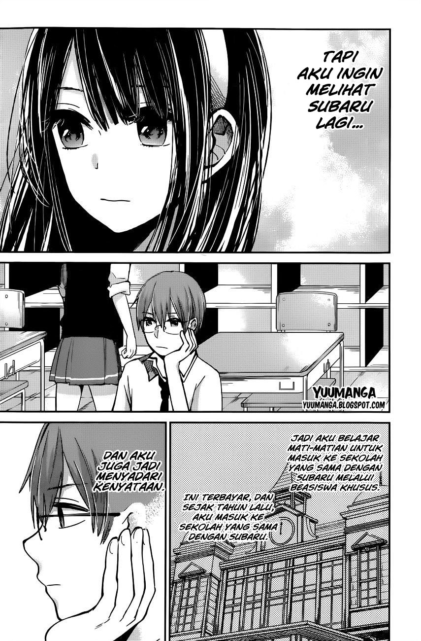 Kimi wa Midara na Boku no Joou: Chapter Chapter-07 - Page 10