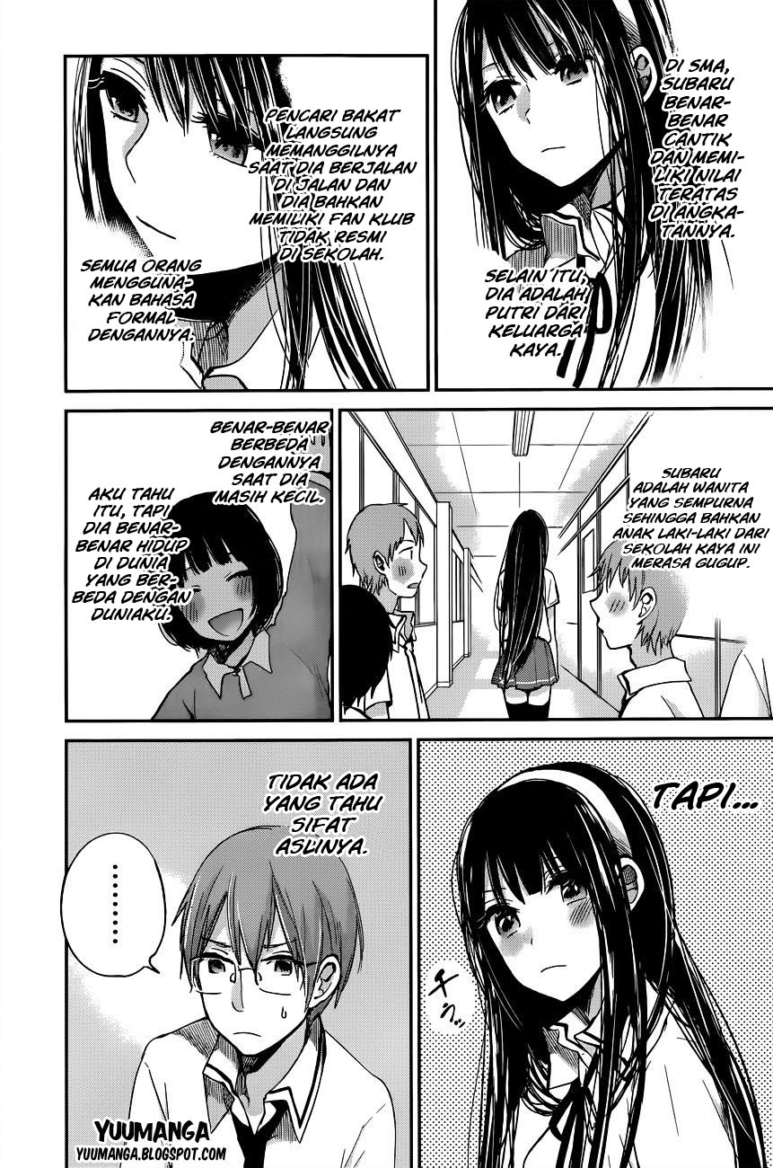 Kimi wa Midara na Boku no Joou: Chapter Chapter-07 - Page 11