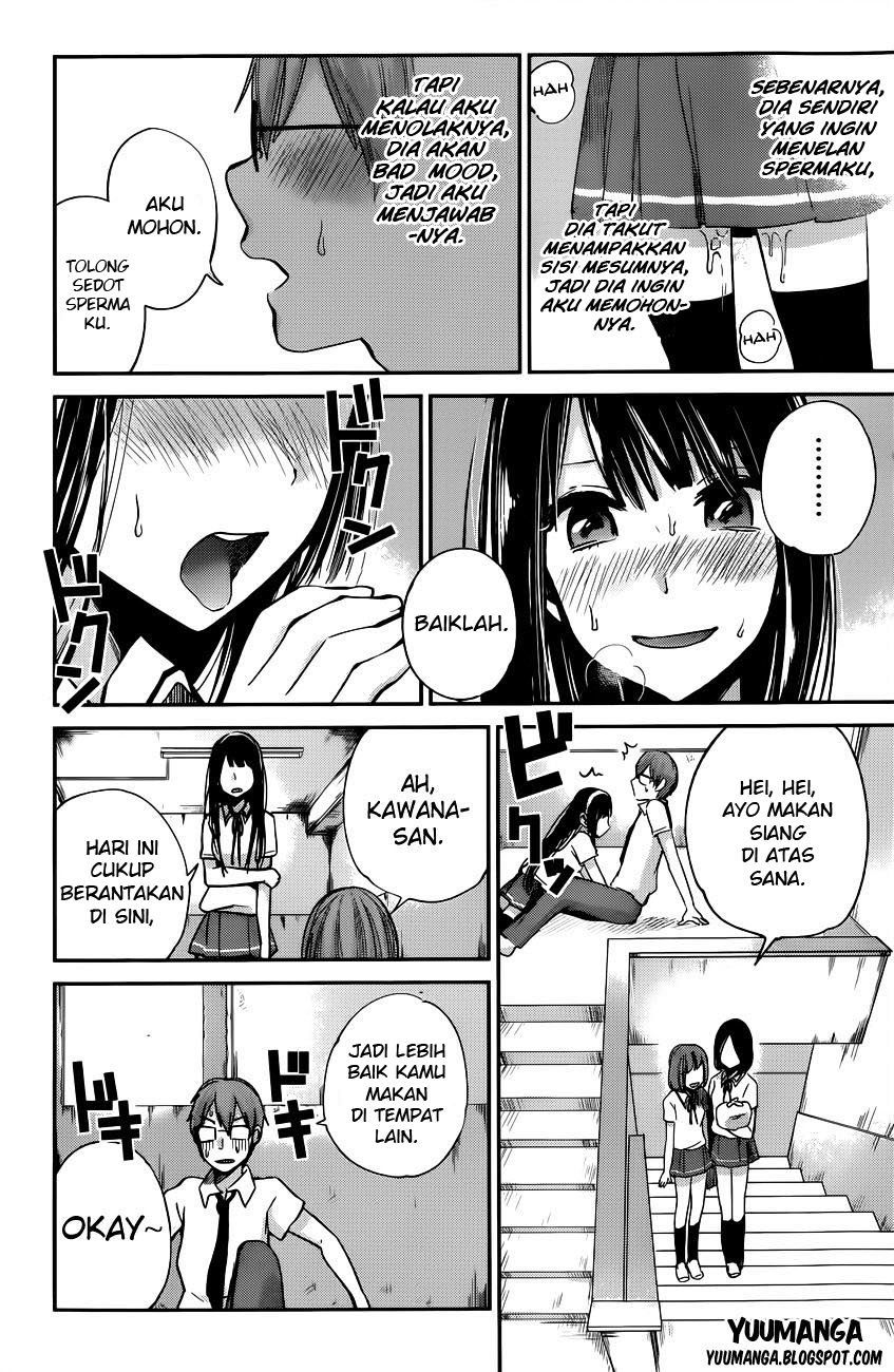 Kimi wa Midara na Boku no Joou: Chapter Chapter-07 - Page 13