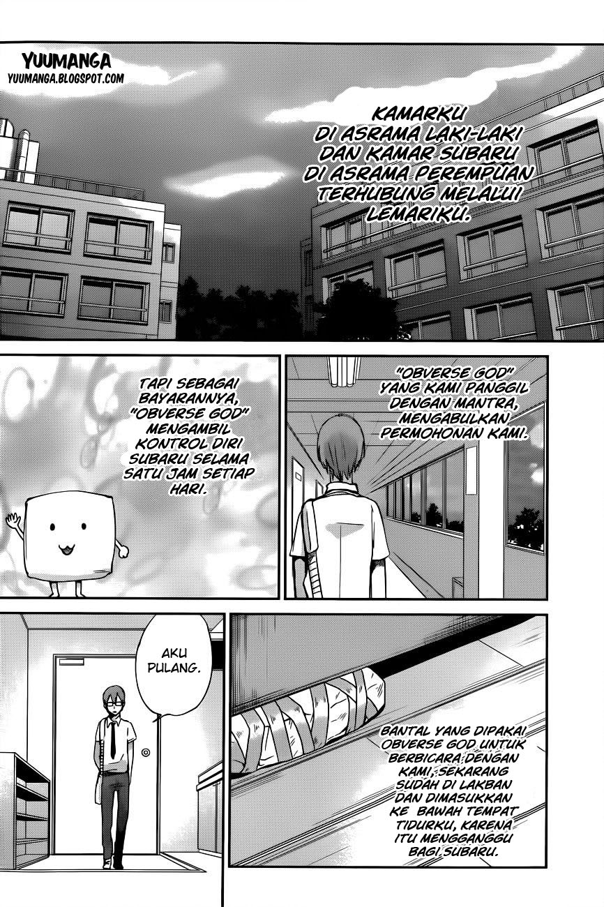 Kimi wa Midara na Boku no Joou: Chapter Chapter-07 - Page 16
