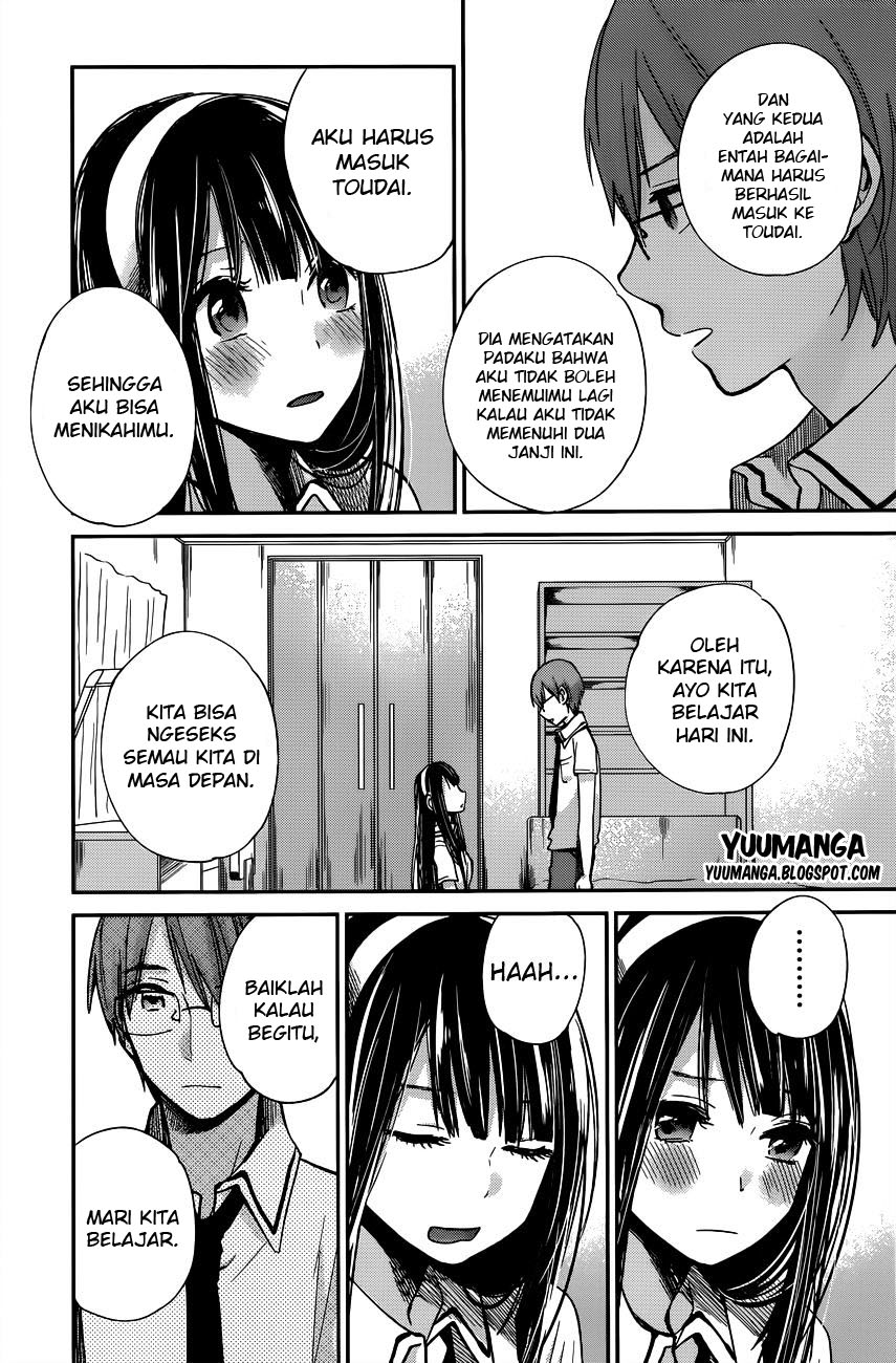 Kimi wa Midara na Boku no Joou: Chapter Chapter-07 - Page 19