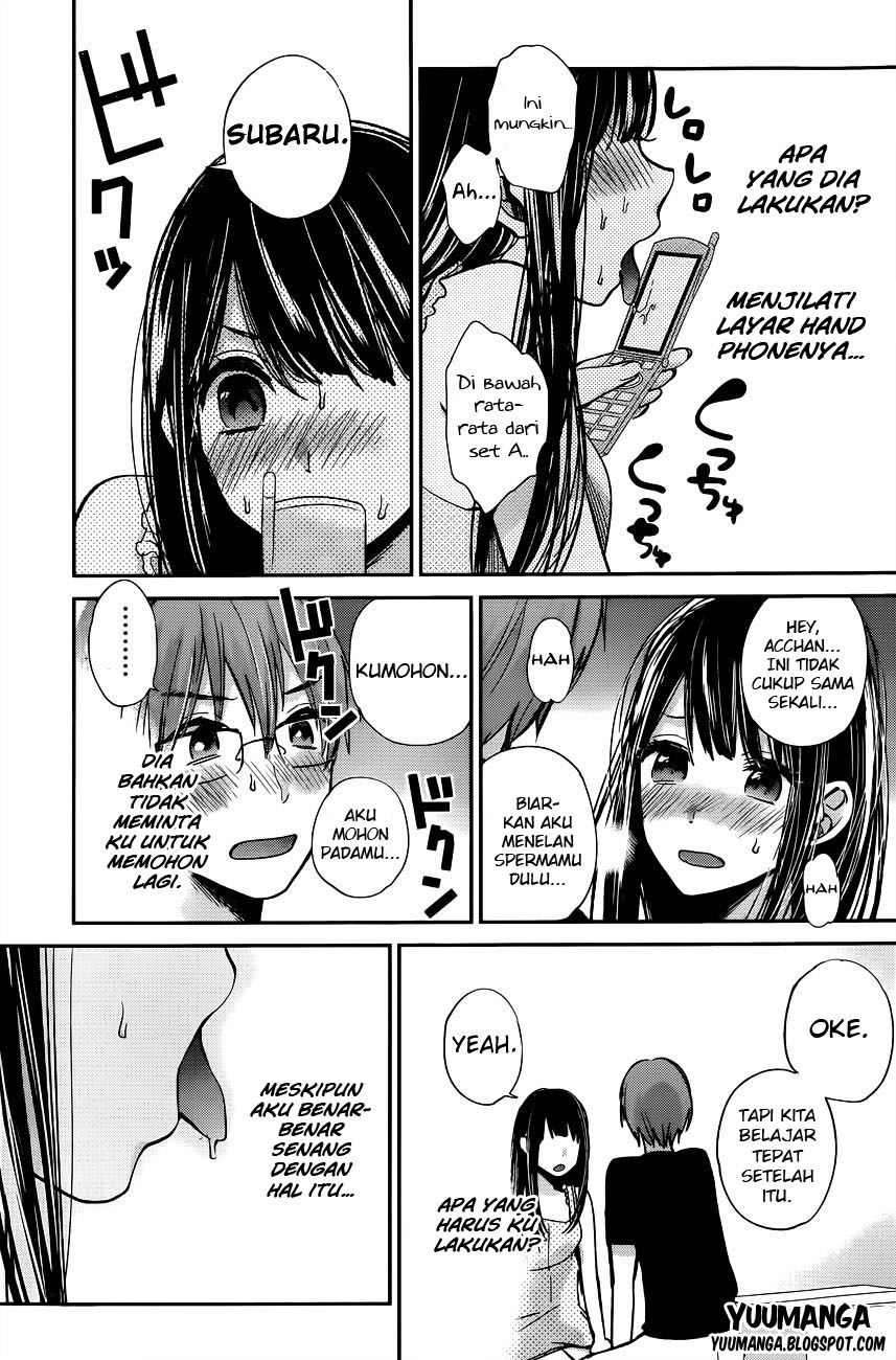 Kimi wa Midara na Boku no Joou: Chapter Chapter-07 - Page 21
