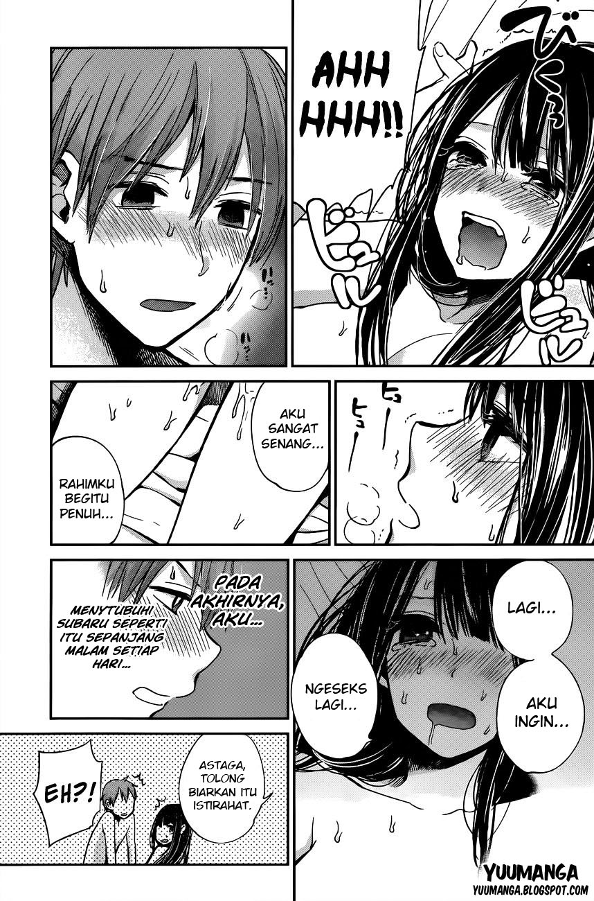 Kimi wa Midara na Boku no Joou: Chapter Chapter-07 - Page 27