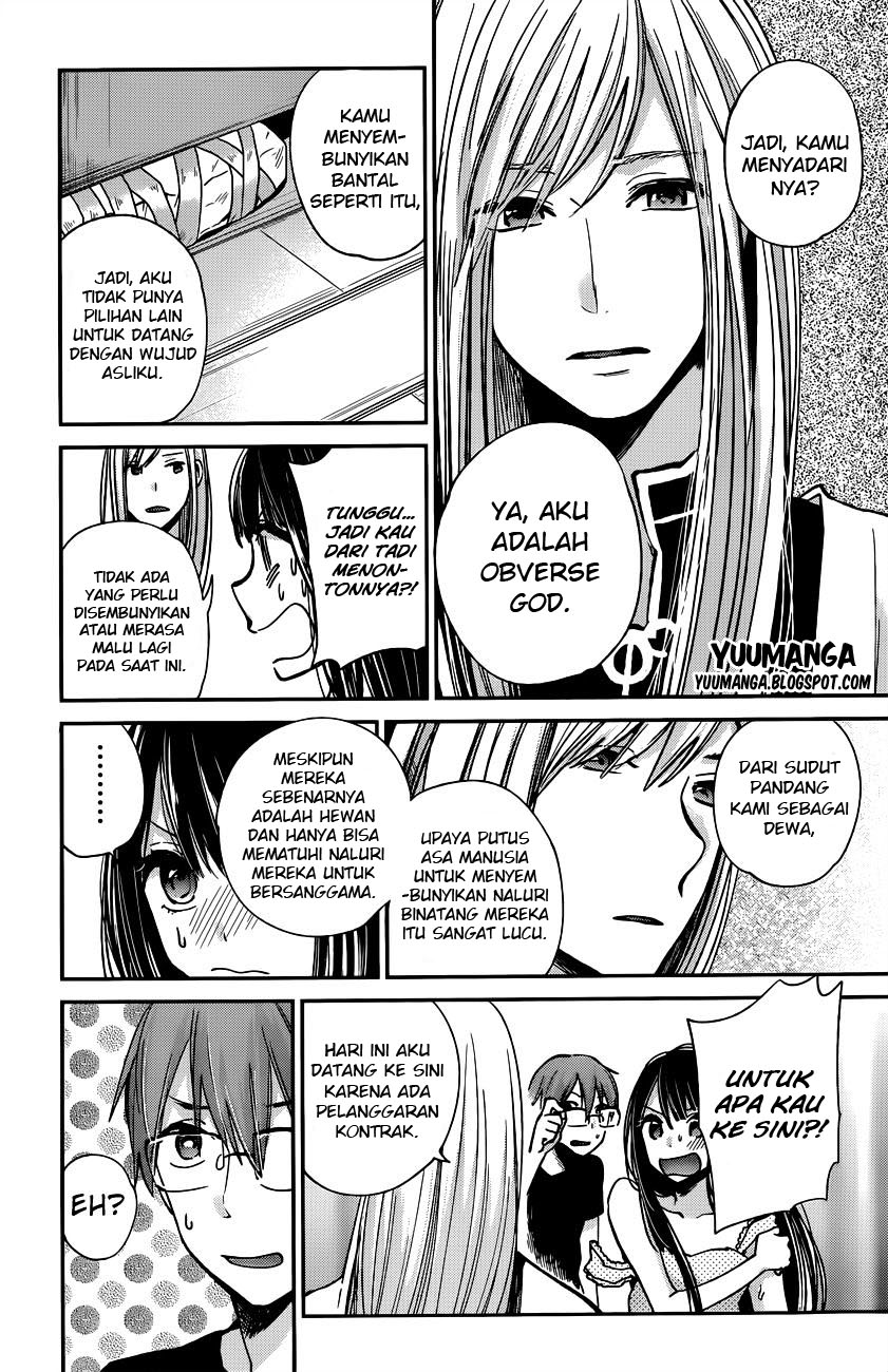 Kimi wa Midara na Boku no Joou: Chapter Chapter-07 - Page 29