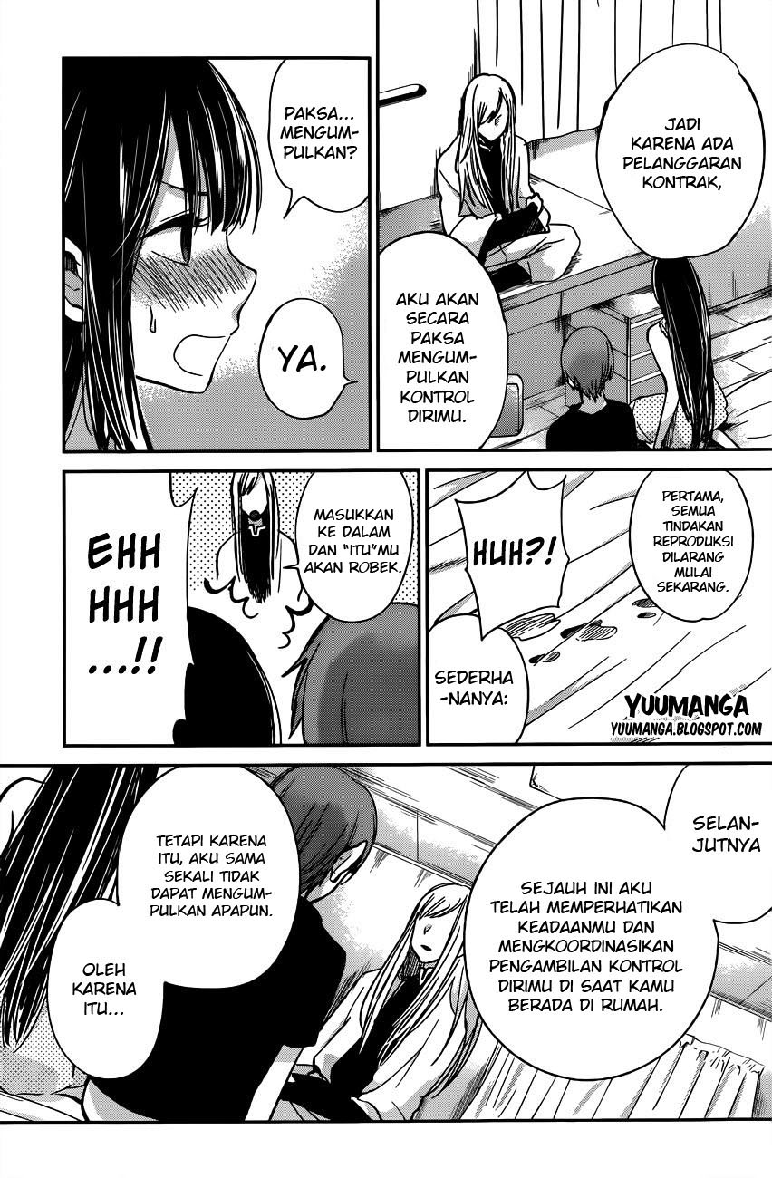 Kimi wa Midara na Boku no Joou: Chapter Chapter-07 - Page 31