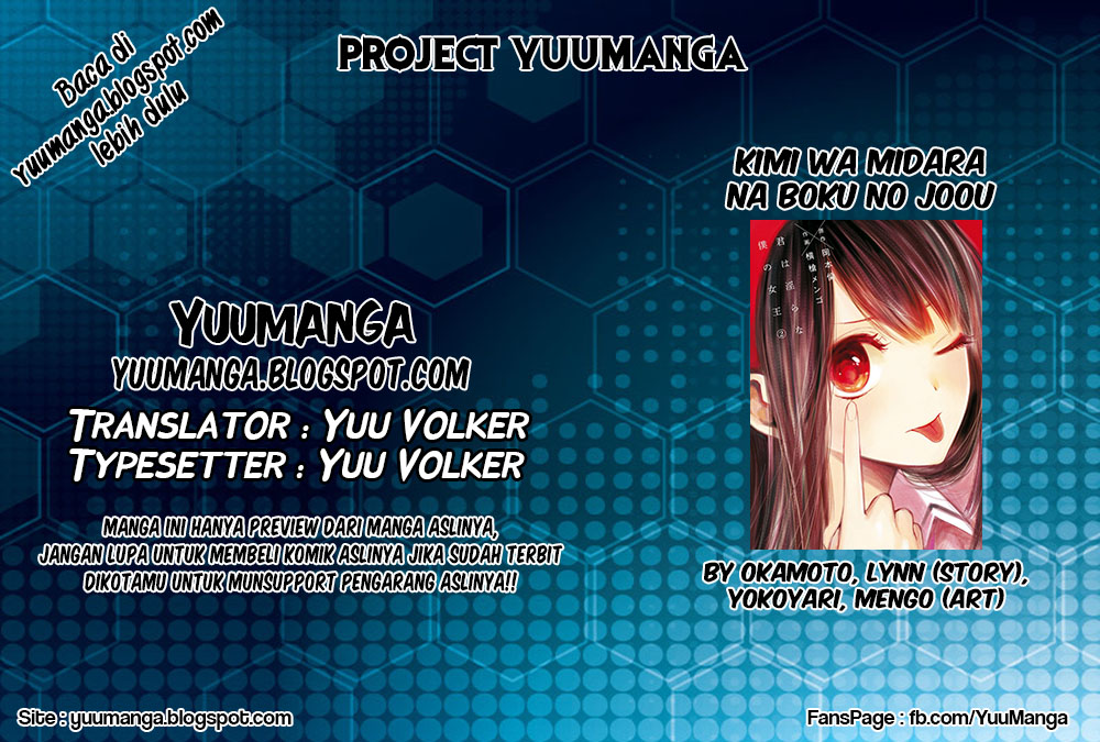 Kimi wa Midara na Boku no Joou: Chapter Chapter-08 - Page 1