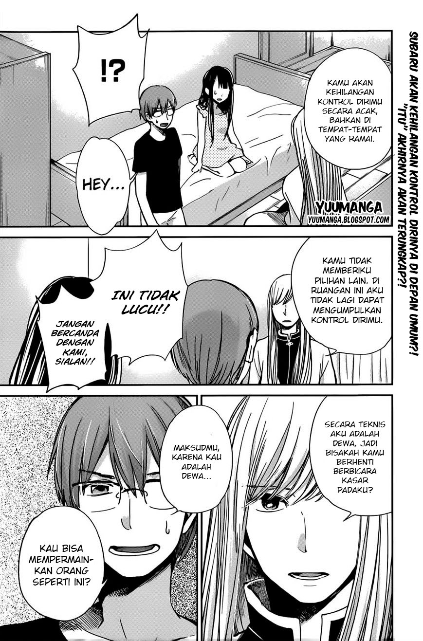 Kimi wa Midara na Boku no Joou: Chapter Chapter-08 - Page 3