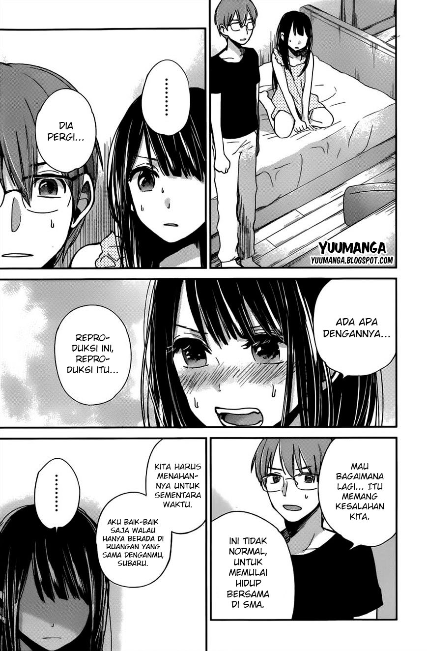 Kimi wa Midara na Boku no Joou: Chapter Chapter-08 - Page 4