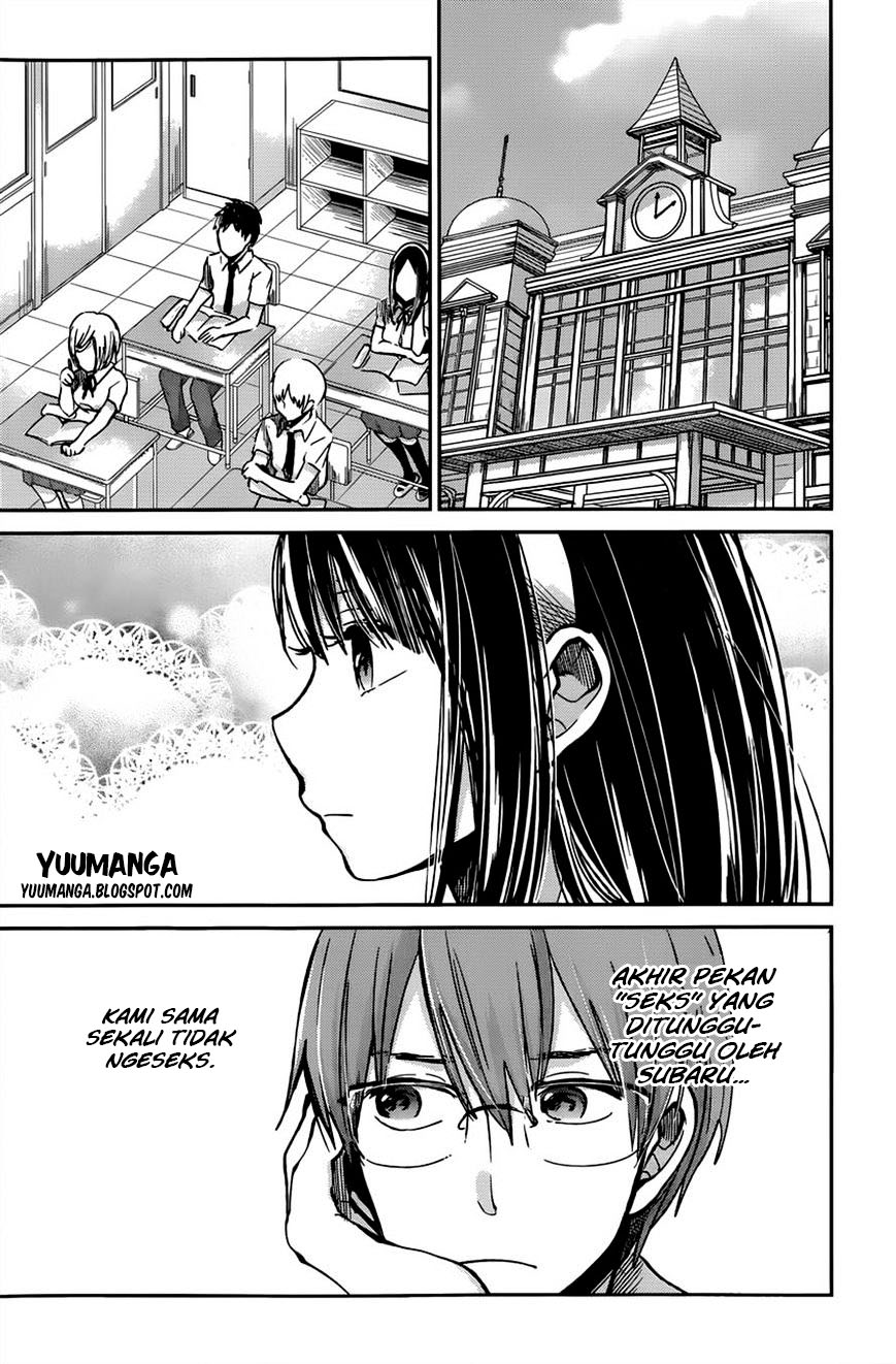 Kimi wa Midara na Boku no Joou: Chapter Chapter-08 - Page 6