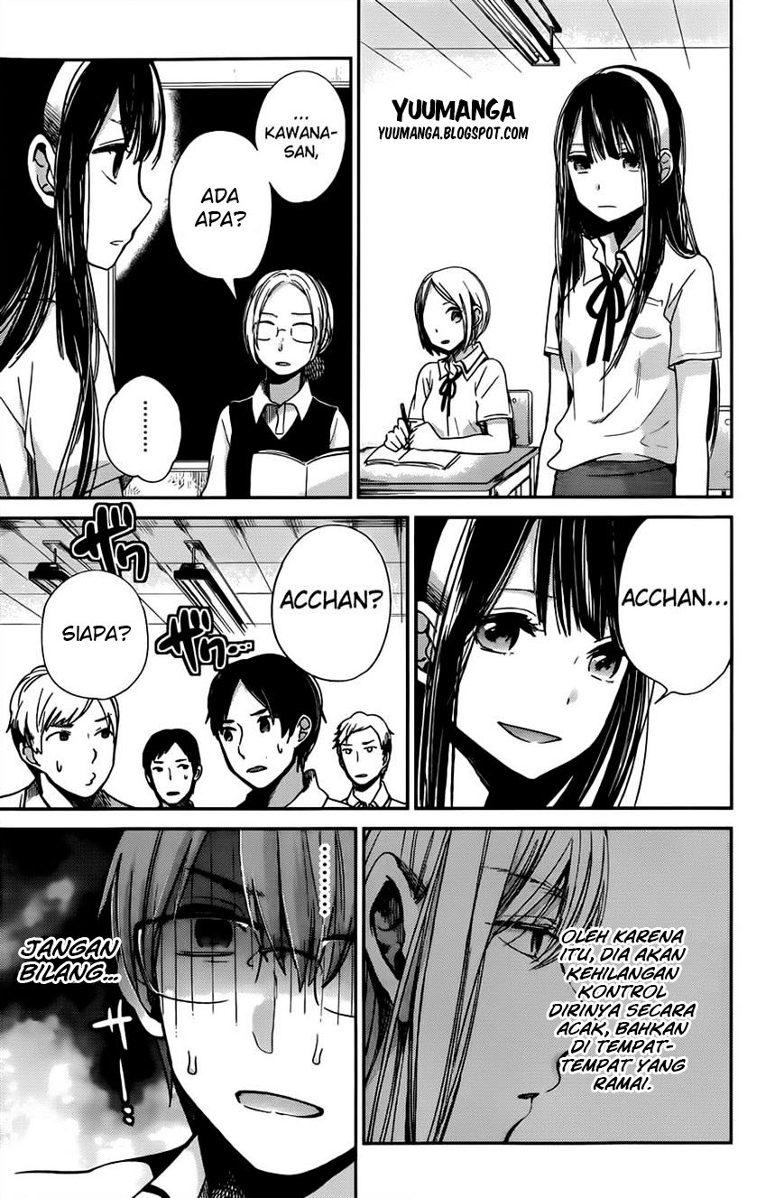 Kimi wa Midara na Boku no Joou: Chapter Chapter-08 - Page 8