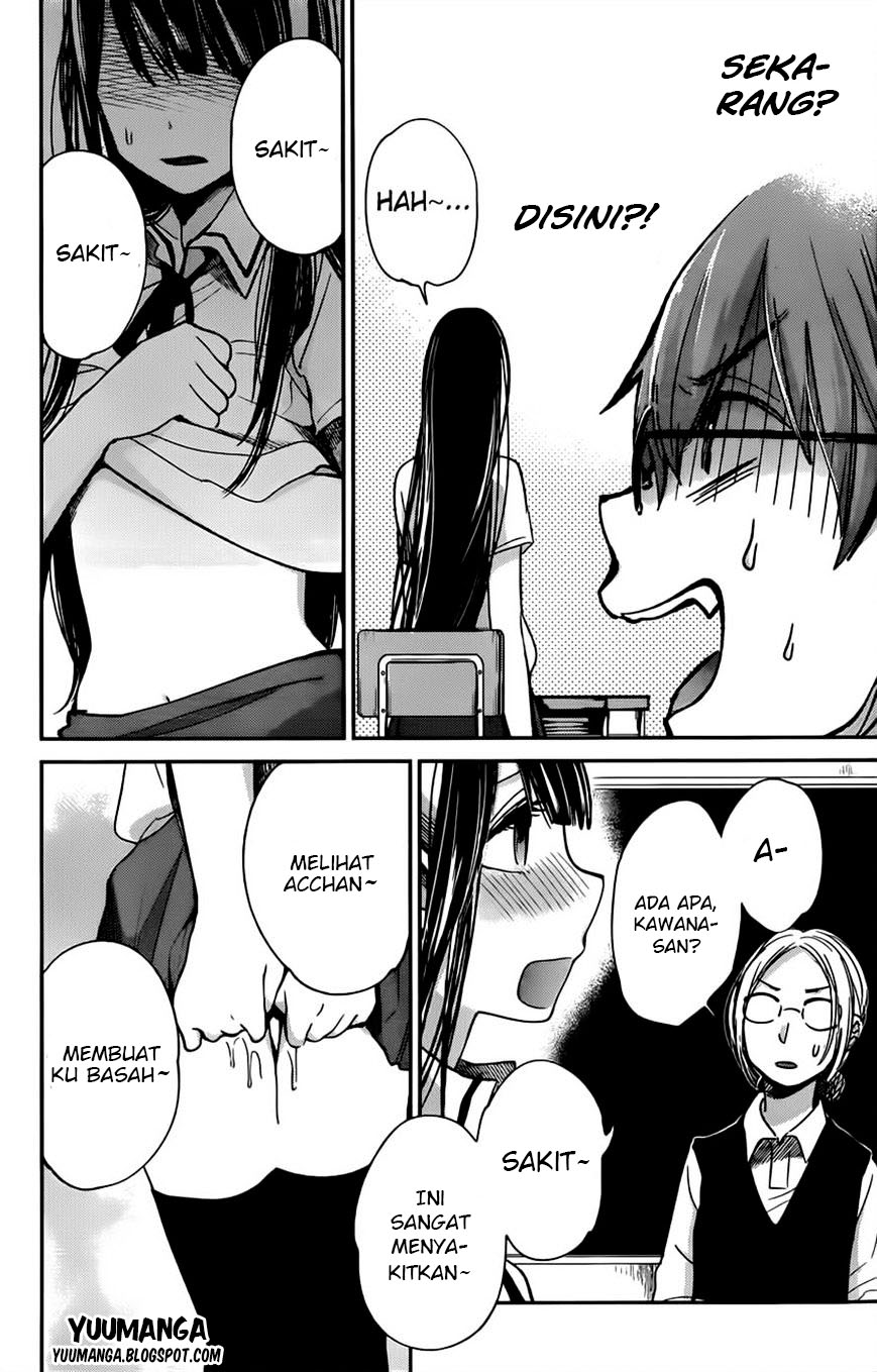 Kimi wa Midara na Boku no Joou: Chapter Chapter-08 - Page 9