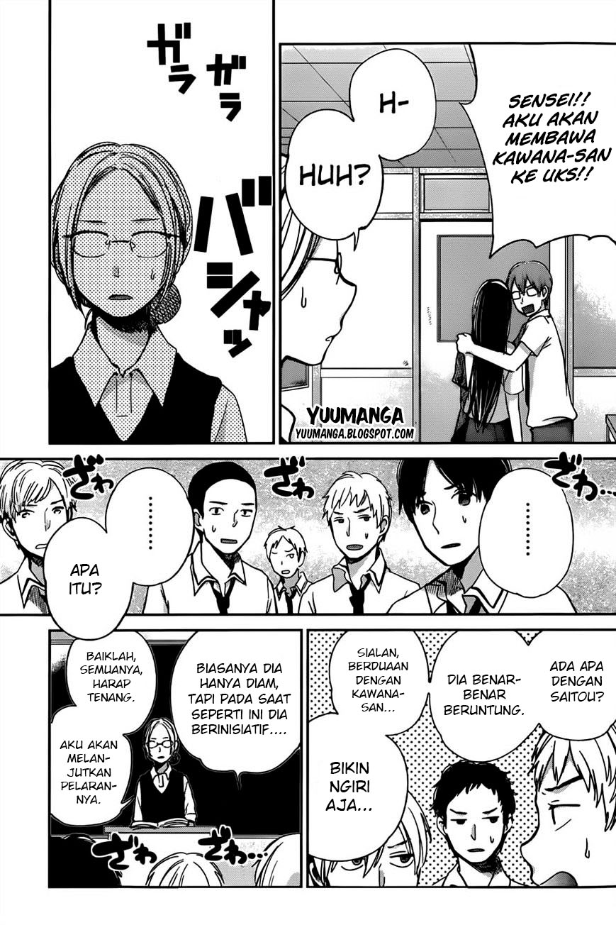 Kimi wa Midara na Boku no Joou: Chapter Chapter-08 - Page 11