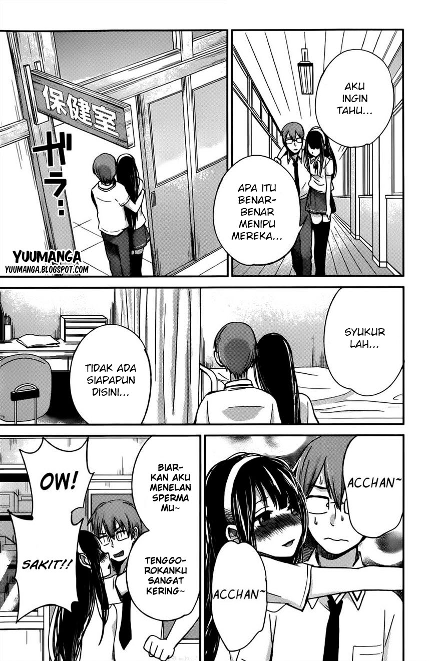 Kimi wa Midara na Boku no Joou: Chapter Chapter-08 - Page 12