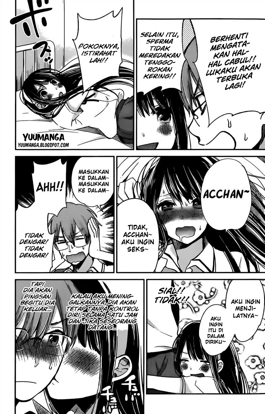 Kimi wa Midara na Boku no Joou: Chapter Chapter-08 - Page 13
