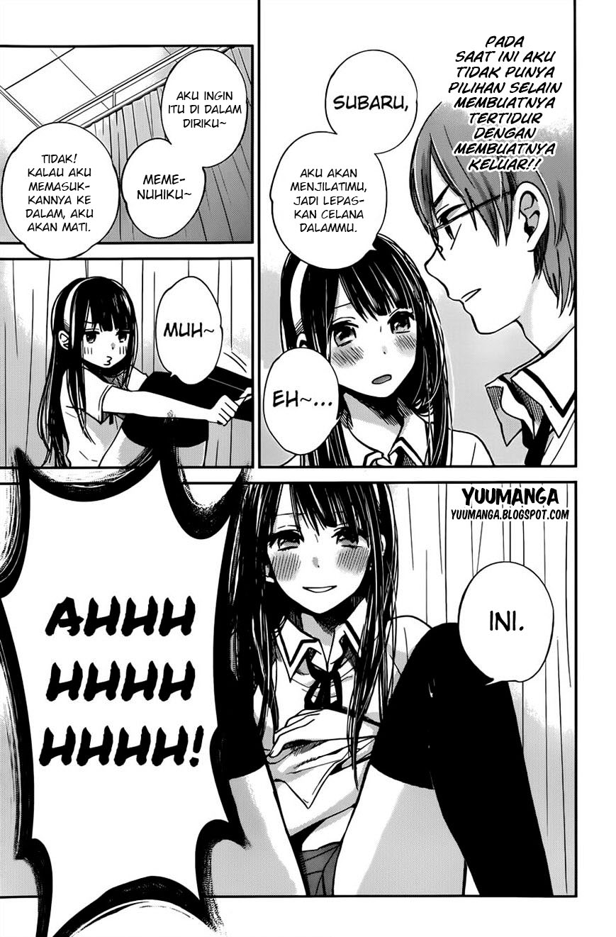 Kimi wa Midara na Boku no Joou: Chapter Chapter-08 - Page 14