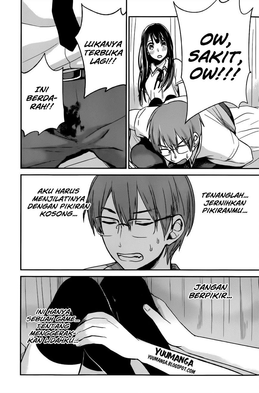 Kimi wa Midara na Boku no Joou: Chapter Chapter-08 - Page 15