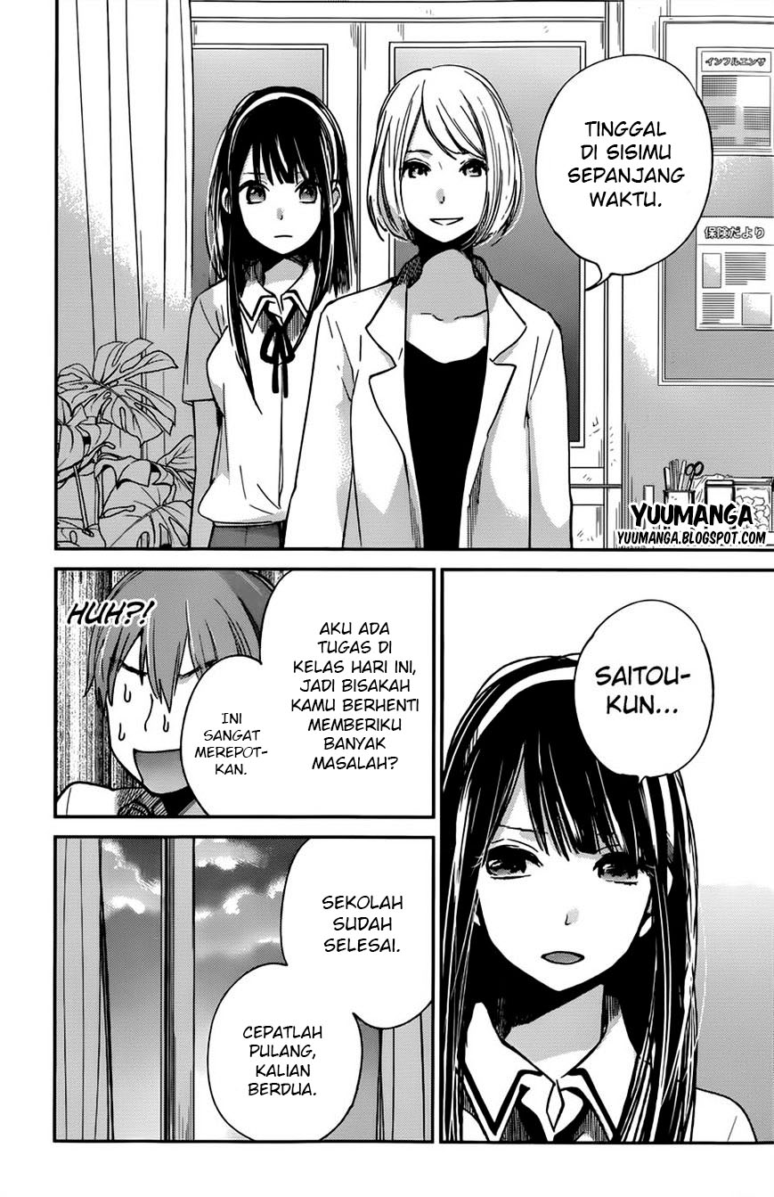 Kimi wa Midara na Boku no Joou: Chapter Chapter-08 - Page 19