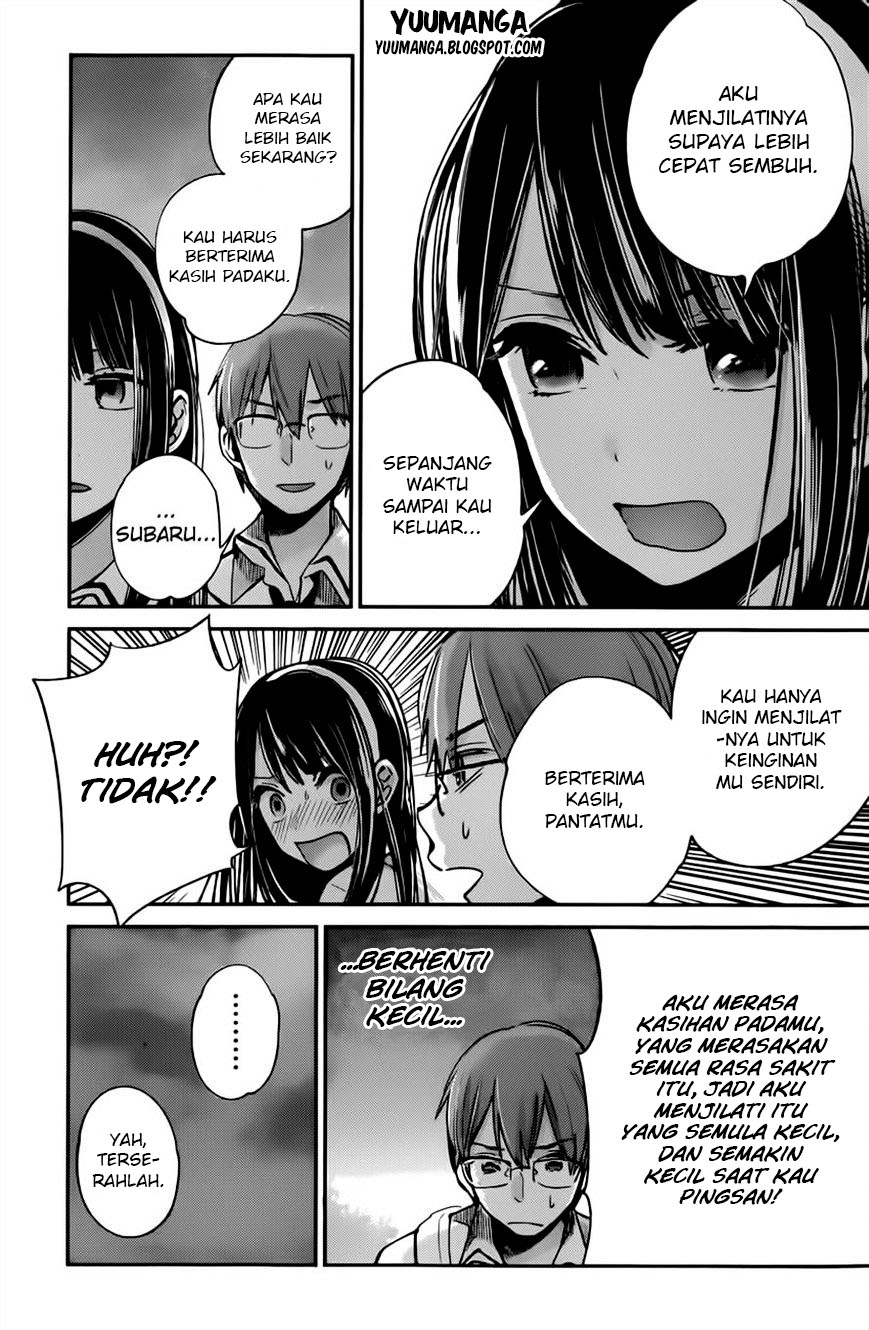 Kimi wa Midara na Boku no Joou: Chapter Chapter-08 - Page 21