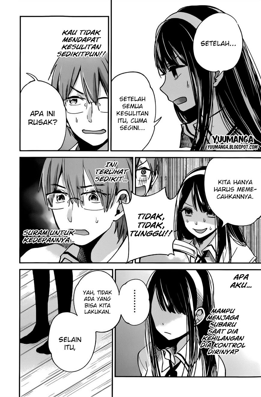 Kimi wa Midara na Boku no Joou: Chapter Chapter-08 - Page 23
