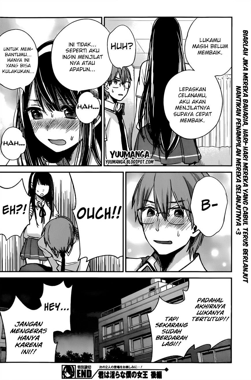 Kimi wa Midara na Boku no Joou: Chapter Chapter-08 - Page 24