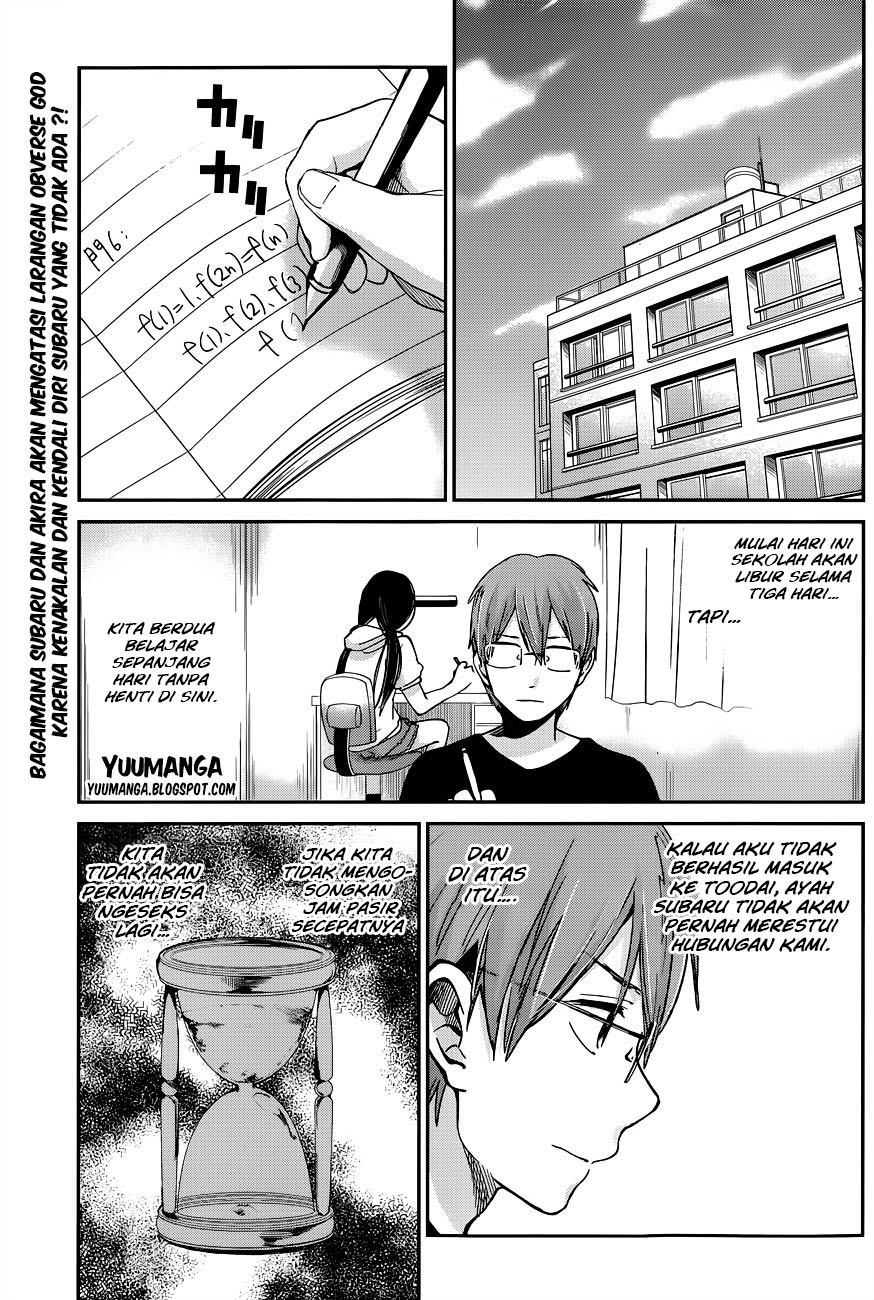 Kimi wa Midara na Boku no Joou: Chapter Chapter-09 - Page 3