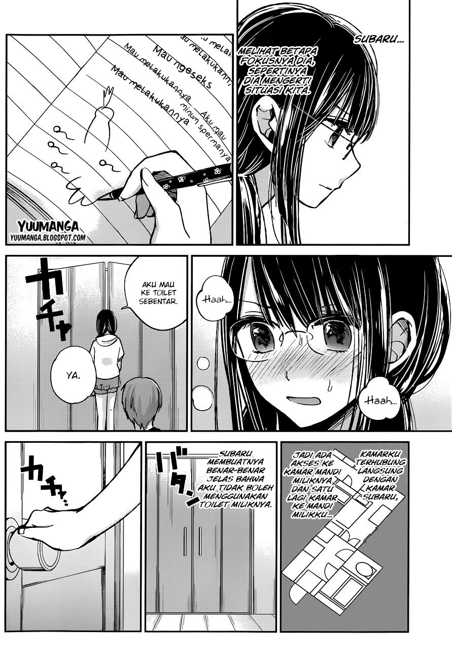 Kimi wa Midara na Boku no Joou: Chapter Chapter-09 - Page 4