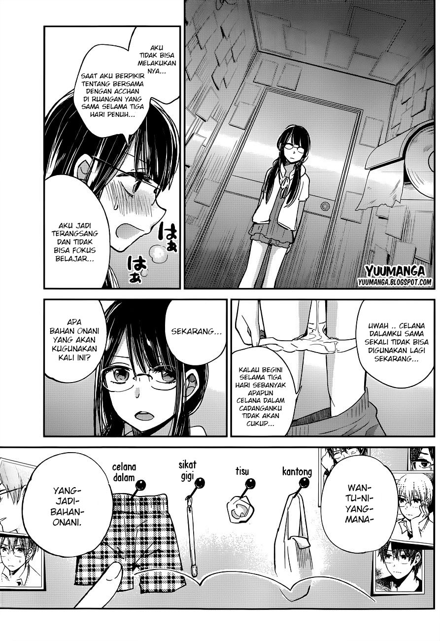 Kimi wa Midara na Boku no Joou: Chapter Chapter-09 - Page 5