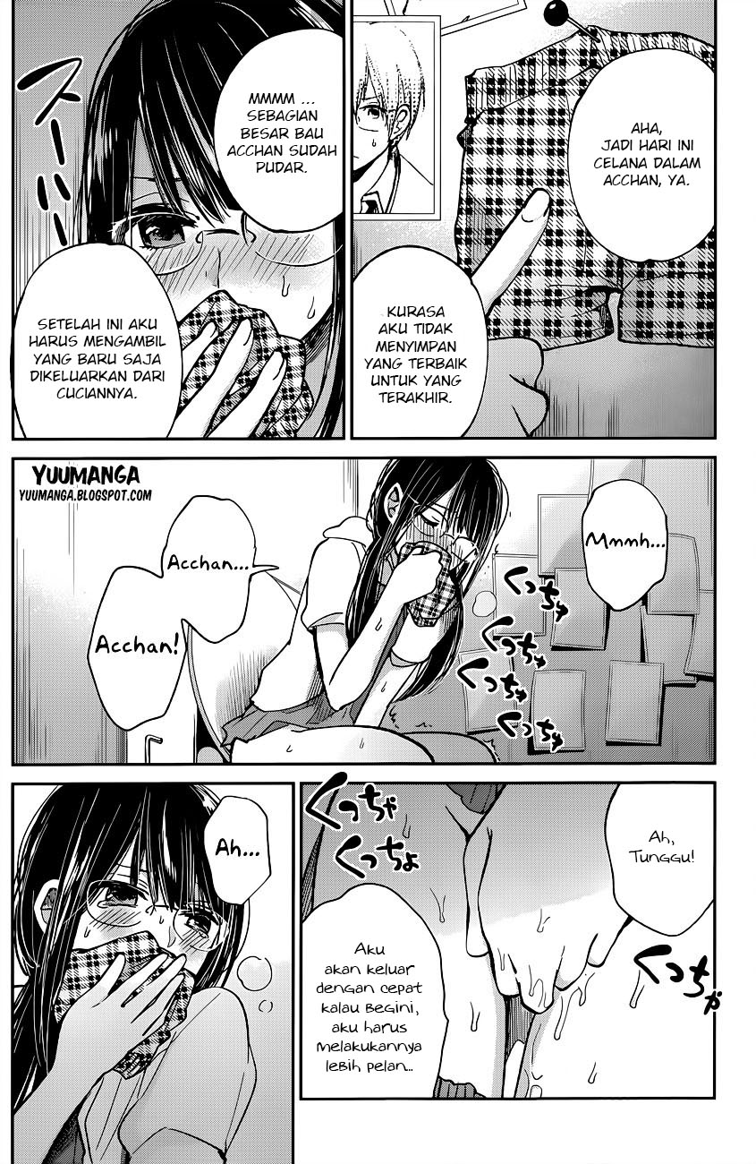 Kimi wa Midara na Boku no Joou: Chapter Chapter-09 - Page 6