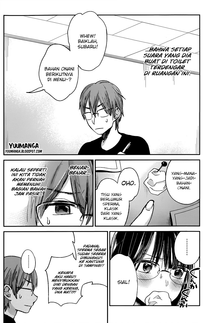 Kimi wa Midara na Boku no Joou: Chapter Chapter-09 - Page 8