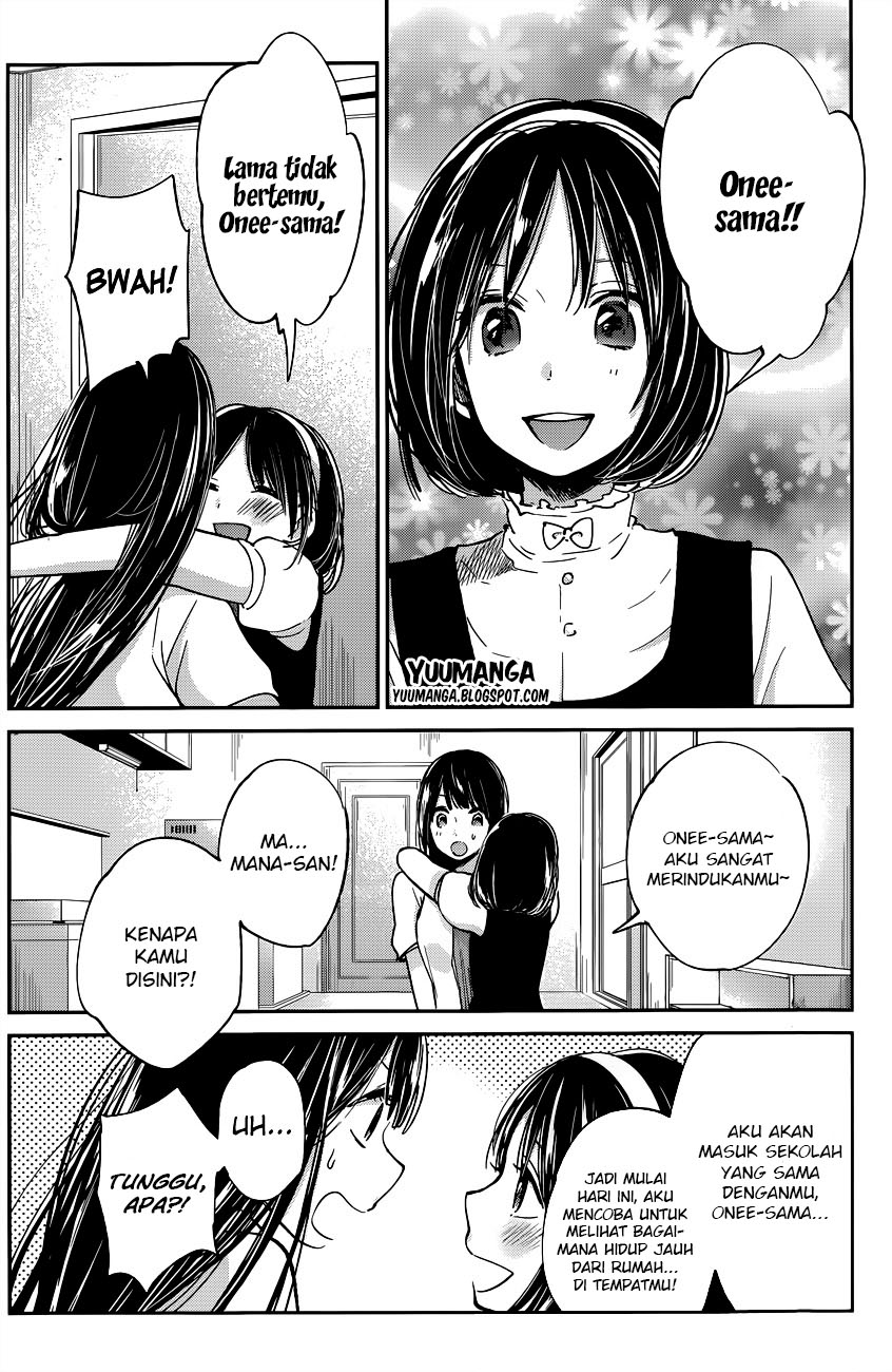 Kimi wa Midara na Boku no Joou: Chapter Chapter-09 - Page 10
