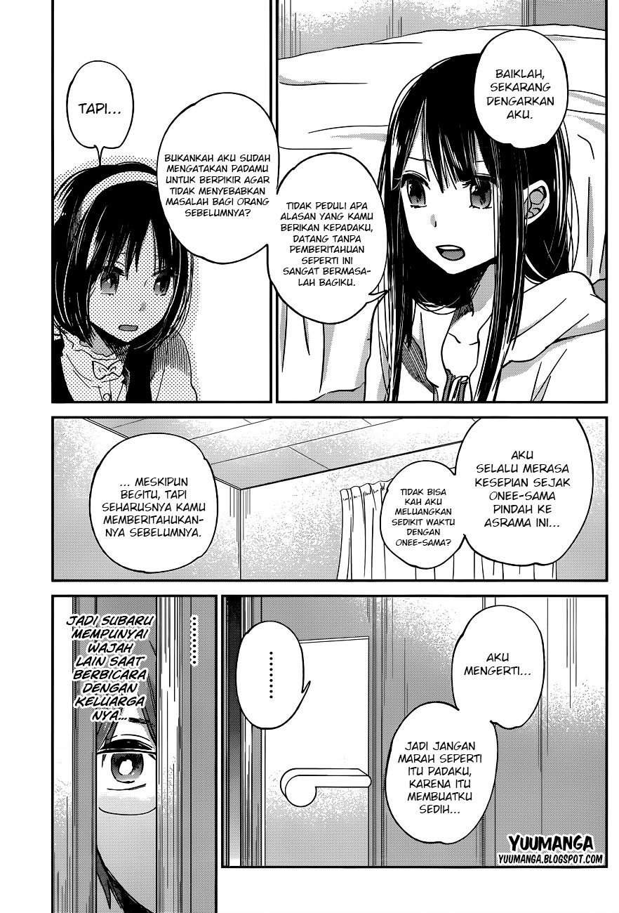 Kimi wa Midara na Boku no Joou: Chapter Chapter-09 - Page 13