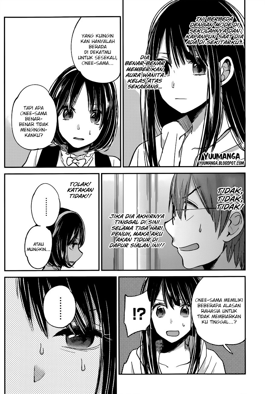 Kimi wa Midara na Boku no Joou: Chapter Chapter-09 - Page 14