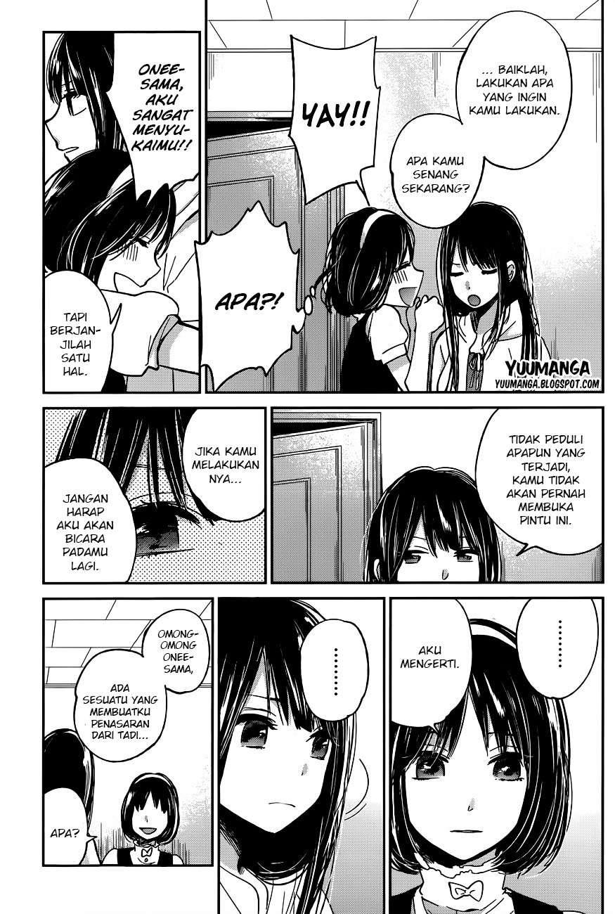 Kimi wa Midara na Boku no Joou: Chapter Chapter-09 - Page 15