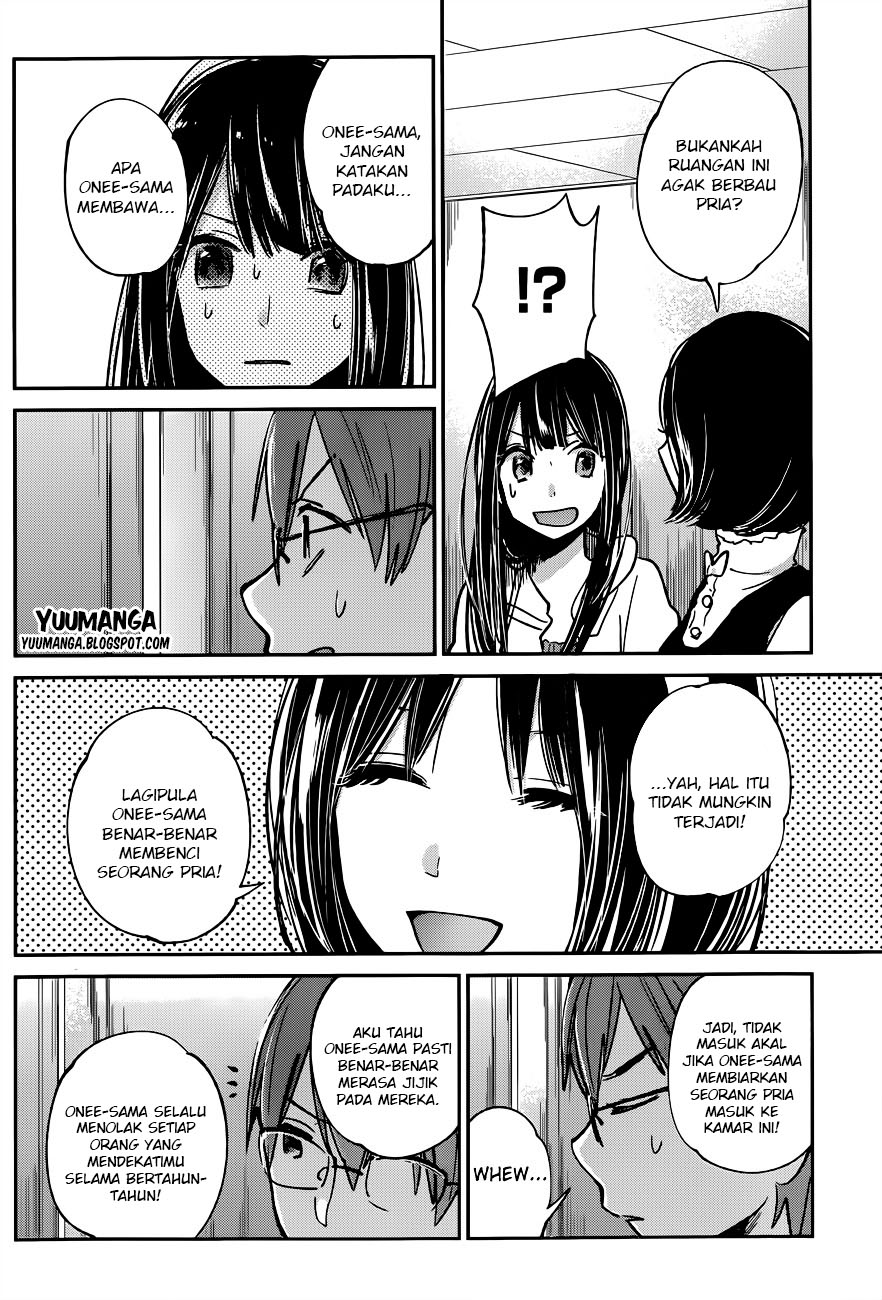 Kimi wa Midara na Boku no Joou: Chapter Chapter-09 - Page 16
