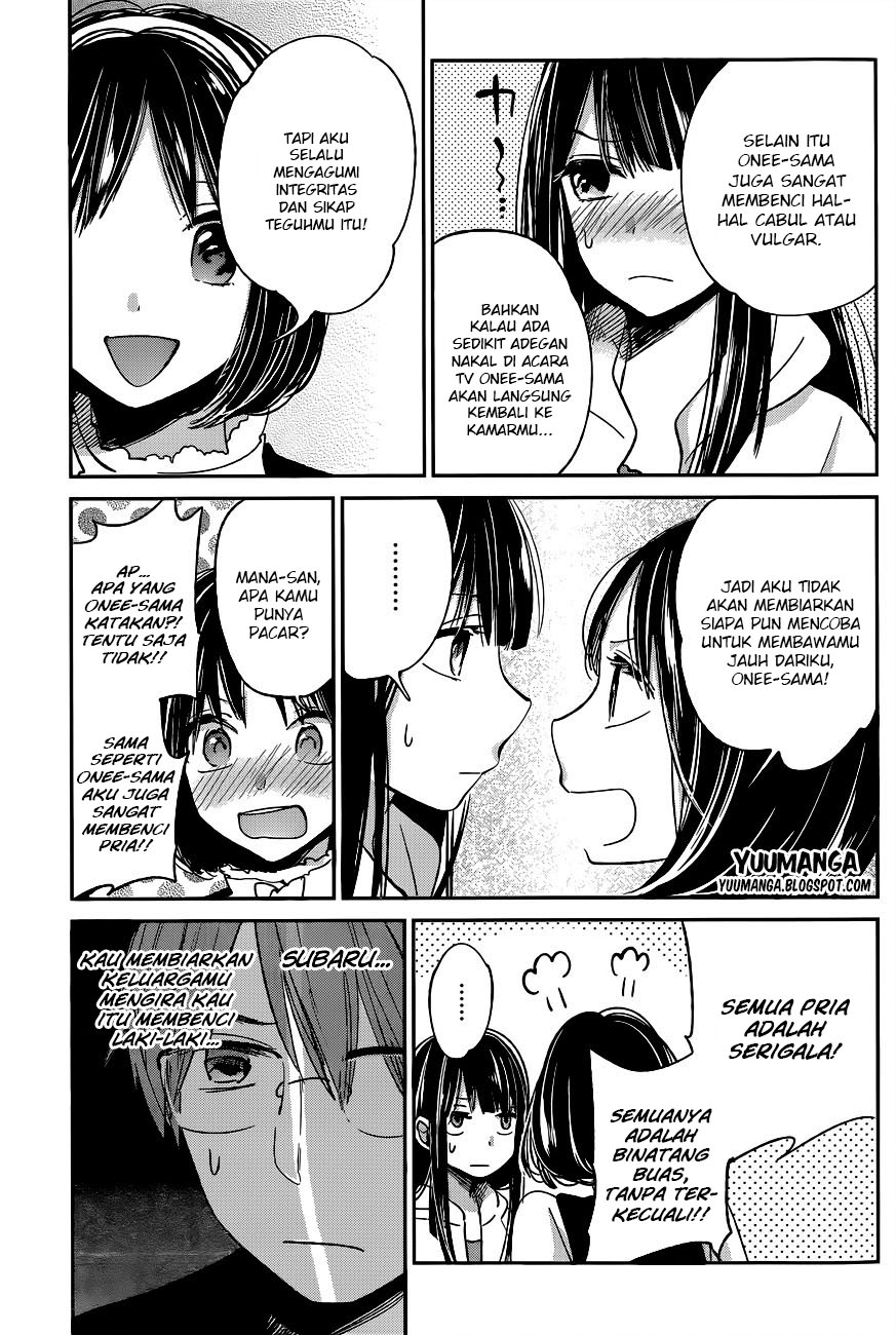 Kimi wa Midara na Boku no Joou: Chapter Chapter-09 - Page 17
